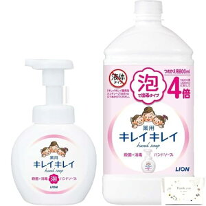 ZbgLCLC p Anh\[v VgXt[eB̍ { |v 250ml + lߑւ  800ml IWi|PbgeBbVZbgi