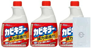 ܂ƂߔJrL[ Jr tւp 400g×3{ Jrp C| JrXv[ | C  | IWiW1t