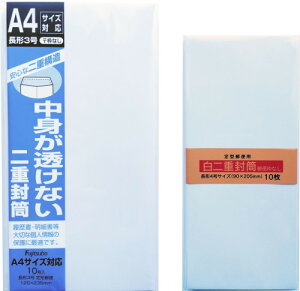  n  d X֘gȂ `3 3 10 + `4 4 10 Zbg