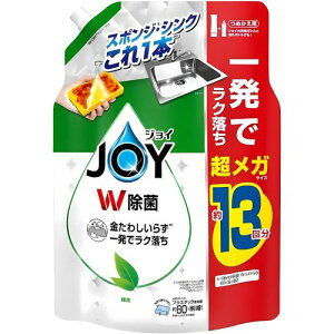WC JOY W Hp lߑւ Β̍ lւ 1 t W{ aTA ma Mole |PbgeBbV 13 Β 1,680mL