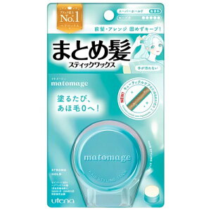 ウテナ マトメージュ まとめ髪 スティック型 ワックス スーパーホールド 13g ×1個 +使用開始日シール