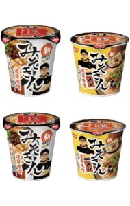 4Zbgie2j qJL V݂ ZX[ V݂񃁃V HIKAKINN PREMIUM