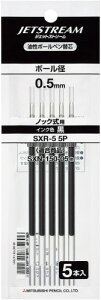 OHM  {[y ֐c WFbgXg[ SXR-5 5{ 0.5mm  SXR55P.24 uni MITSUBISHI Pencil JETSTREAM A\[g