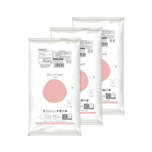 IfB ꂪɂW 35 M  100×3 }`t G{XH RpNgpbP[W jɂ񂰑 asunowa ASWCP-HW35YNT-100