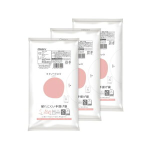 IfB ꂪɂW 30 S  100×3 }`t G{XH RpNgpbP[W jɂ񂰑 asunowa ASWCP-HW30YNT-100