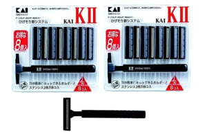 AI-2 ֐n8t 2Zbg Ђ E J~\ L K2-8B KAI-K2