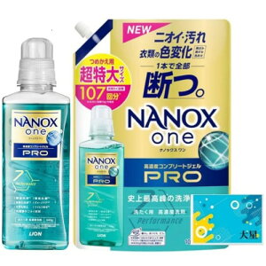 {́lւ imbNX  PRO   t { 640g + l 1070g + ܂iIWieBbVj