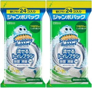 ܂ƂߔXNrOou gC| gCuV lߑւ24 ZkܕtuV ۏLvX zCgubT̍