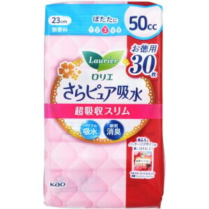 ԉ G sAz50ccp 30