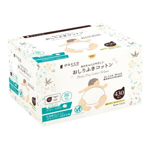 dacco(ダッコ) あかちゃんにやさしいおしりふきコットン 430枚入 コットン100% 84701