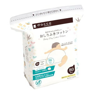 dacco(_bR) ɂ₳ӂRbg 80 Rbg100% 84700