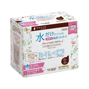 dacco(_bR) PŋۍσEGbgRbg N[Rbgi[ 40 100% 95186 40