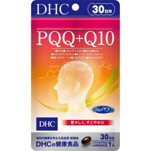 PQQ{Q10 30