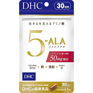 5-ALA 30