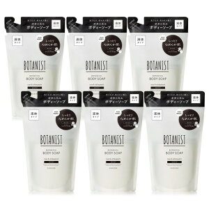 BOTANIST {^jXg | {fB[\[v lߑւ 6_ Zbg CXg