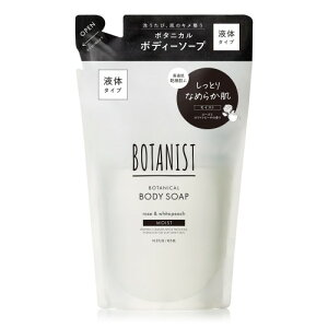 BOTANIST {^jXg | {fB[\[v lߑւ CXg 425ml
