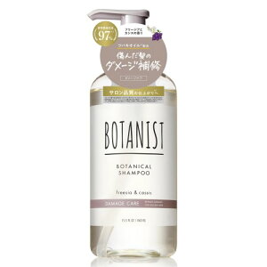 BOTANIST {^jXg | Vv[ _[WPA 460ml