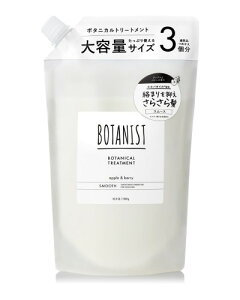 BOTANIST {^jXg | g[gg e lߑւ X[X