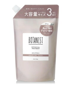 BOTANIST {^jXg | g[gg e lߑւ _[WPA