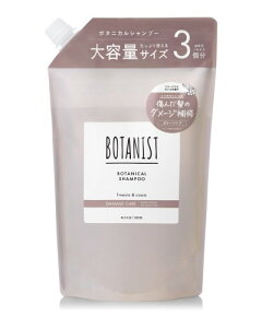 BOTANIST {^jXg | Vv[ e lߑւ _[WPA