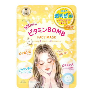 NA^[ KOSE r^~BOMB tFCXpbN tFCX}XN 7 