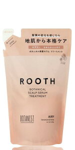 [f] BOTANIST {^jXg ROOTH [X | g[gg lߑւ GA[ 400g