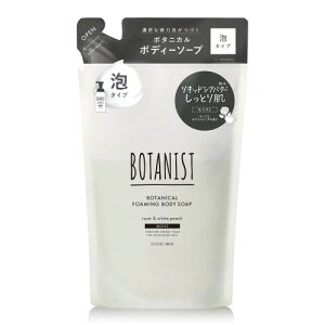 BOTANIST {^jXg | A{fB\[v lߑւCXg 400ml {g A {fB\[v Y {^jJ tH[~O {fB[\[v
