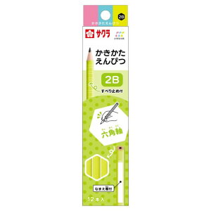 TNNpX M w M 2B Zp O[ 1_[X G6Gsc2B#29