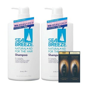 ܂ƂߔSEABREEZE(V[u[Y) Vv[ 600mL×2+ ܂ 炳  Y fB[X ׂ    tbV
