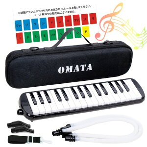 OMATA Ճn[jJ 32 fBsAm w wZ ǂp yʖ{ ʊwɗDZ~n[hP[X+z[X+S (h~\LV[ENXEOV[Ez[XƐV[t