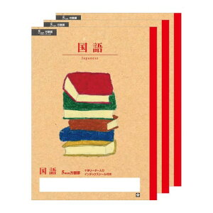 TNNpX wK  5mm  B5 Ē×S fUC { 3 NP32(3)