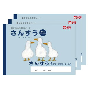 TNNpX wK Z 6}X \[_[ B5 Ē×S fUC Aq 3 NP1(3)