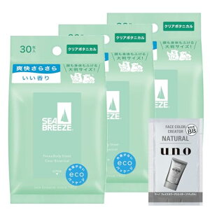 Seabreeze ܂ƂߔV[u[Y tFCX{fBV[gN NA{^jJ 30×3+܂ 唻 Sg    K 玉 eJ g[  u  ΍