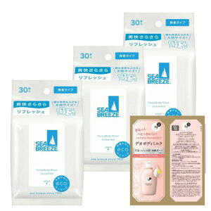 Seabreeze ܂ƂߔV[u[Y tFCX{fBV[gN  30×3+܂ 唻 Sg    K 玉 eJ g[  u  ΍