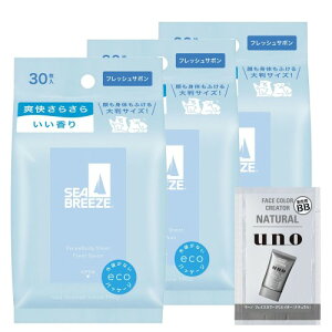 Seabreeze ܂ƂߔV[u[Y tFCX{fBV[gN tbVT{ 30×3+܂ 唻 Sg    K 玉 eJ g[  u  ΍