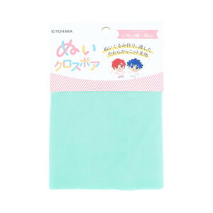 KIYOHARA ʂ ʂNX{A ʂݗp n 70cm×30cmJbg MI ~gO[ NUIF-02C