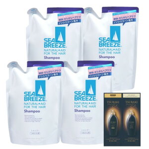 ܂ƂߔSEABREEZE(V[u[Y) Vv[ ߂p 400mL ×4 +܂ 炳  Y fB[X ׂ    tbV lߑւ