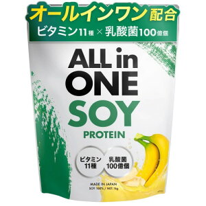 Ar[N AMBiQUE \CveC 1kg _100 r^~11z SOY 哤 AveC _CGbg u (1kg, oii)