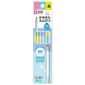 サクラクレパス かきかた鉛筆 小学生文具 2B 三角 C 12本 GE2B3-C