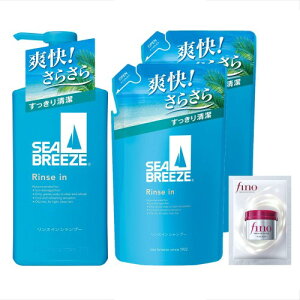 Seabreeze ZbgV[u[Y SEA BREEZE XCVv[ { 490ml+lւ 330ml×2+܂  ׂ u TT Y