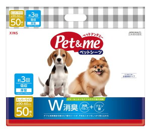 ybgAh~[ Petme ybgV[c ^ X[p[ChTCY 90×60cm 3^ z 7w\ Sʐڒ ~h~ z Rh~ R L Kp^ 50