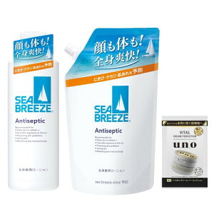 Seabreeze ZbgV[u[Y SEA BREEZE Sgp[V { 230ml+lւ 700ml+܂ XLPA 炩炾 u r\h Sg N[