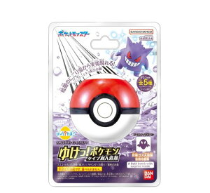 т炽܂ 䂯! |P ^Cvʓ ~S[Xg^Cv|P~