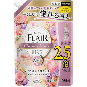 ԉ n~OtAtOX`[~Ol֓ 950ml