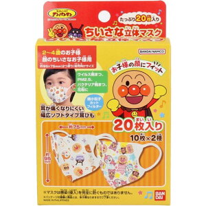 [o_C] ȗ̃}XN qlp Ap} 20