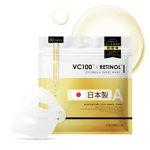 CICIBELLA tFCXpbN r^~c `m[ pbN e ێ  q V[g}XN { 30 360ml et pbN  VVx VC100