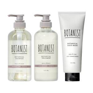 BOTANIST {^jXg | Vv[ g[gg wA}XN 3_ Zbg _[WPA fC[_[WPA