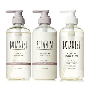 BOTANIST {^jXg Vv[ g[gg {fB[\[v 3_Zbg _[WPA × NANY