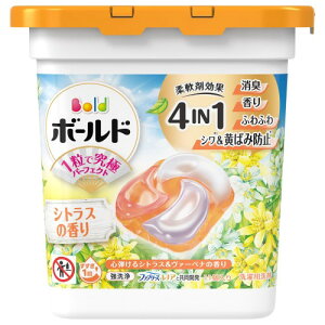 {[h  WF{[ 4in1 SeVgX@[xi̍ { 11