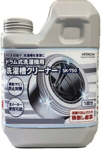 hp󑅃N[i[  SK-750